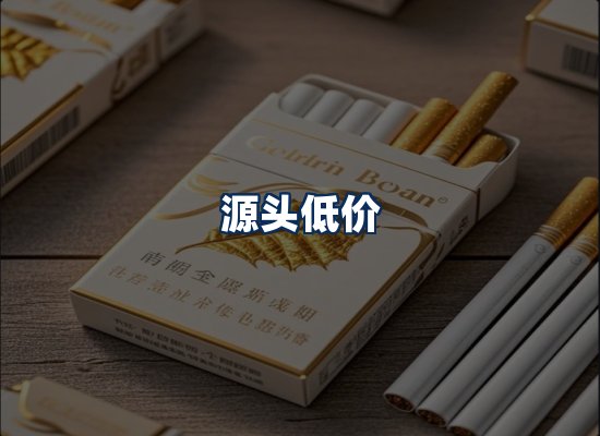 专业团队办公环境